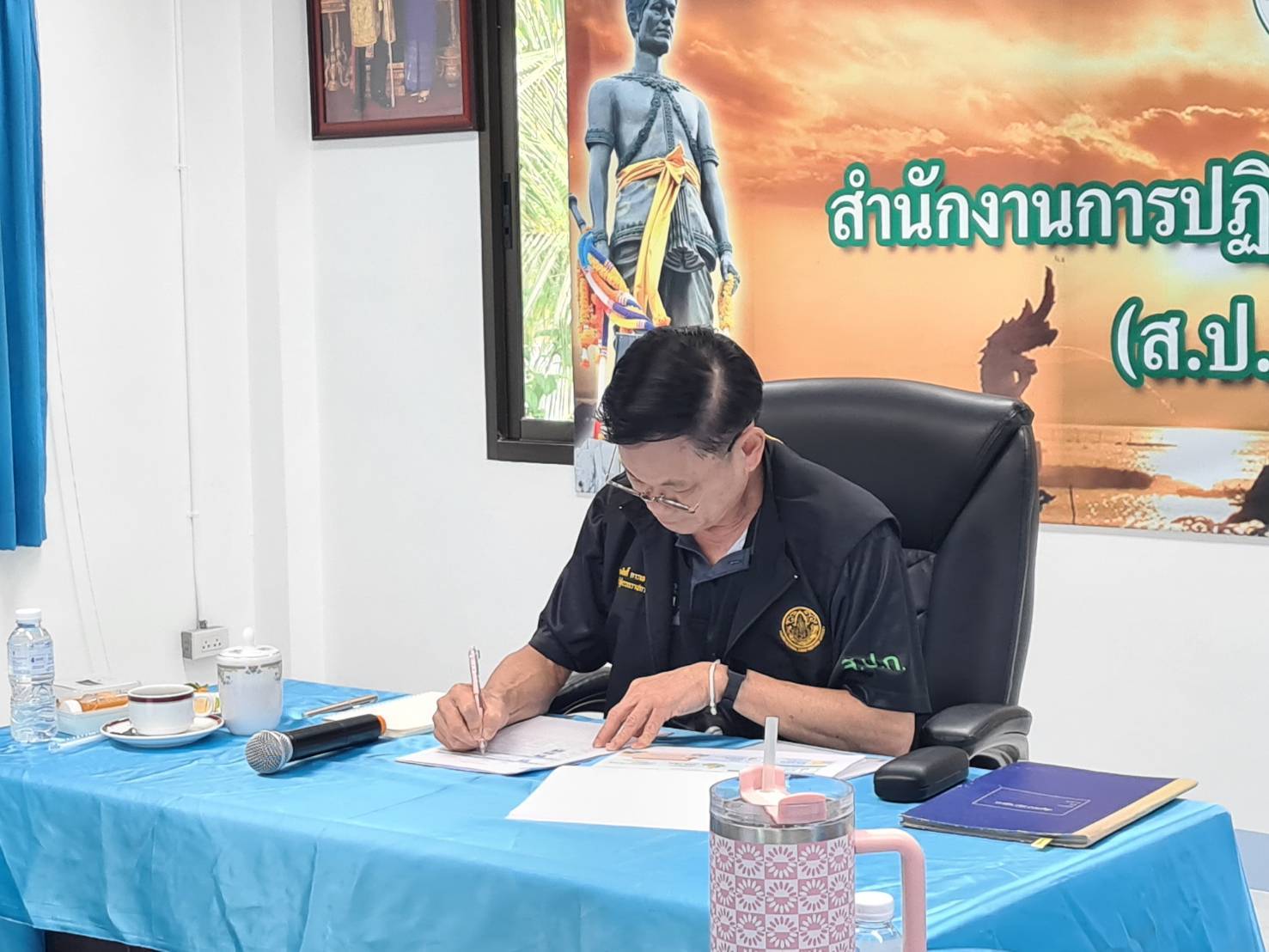 title - หัวหน้าผู้ตรวจราชการ ส.ป.ก. ประชุมติดตามผลการดำเนินงานตามแผนการตรวจราชการของ ส.ป.ก. ประจำปีงบประมาณ พ.ศ. 2569 รอบที่ 2 จังหวัดพะเยา